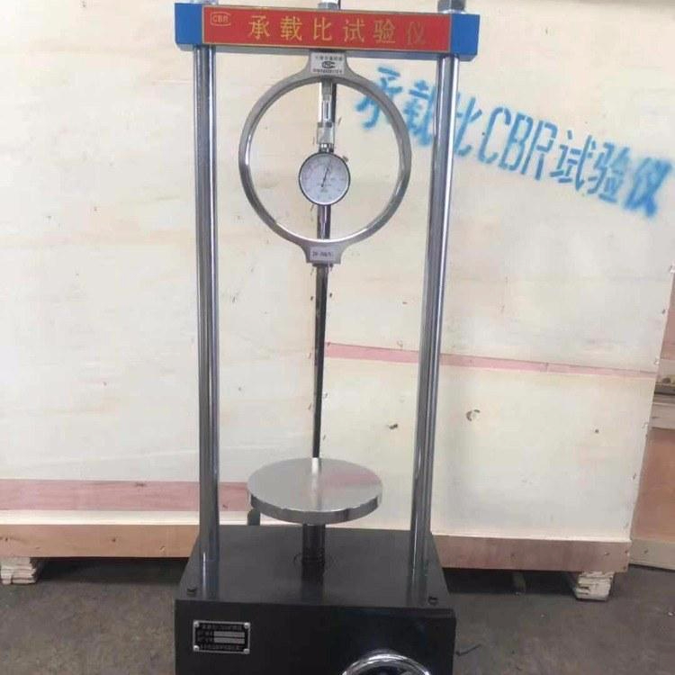 承載比試驗(yàn)儀（現(xiàn)場CBR測定儀）操作使用