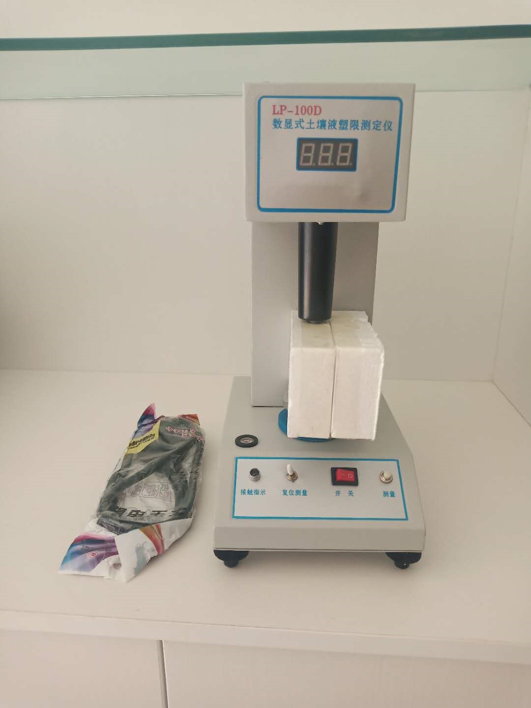 LP-100D數(shù)顯式土壤液塑限聯(lián)合測(cè)定儀的技術(shù)參數(shù)及使用方法